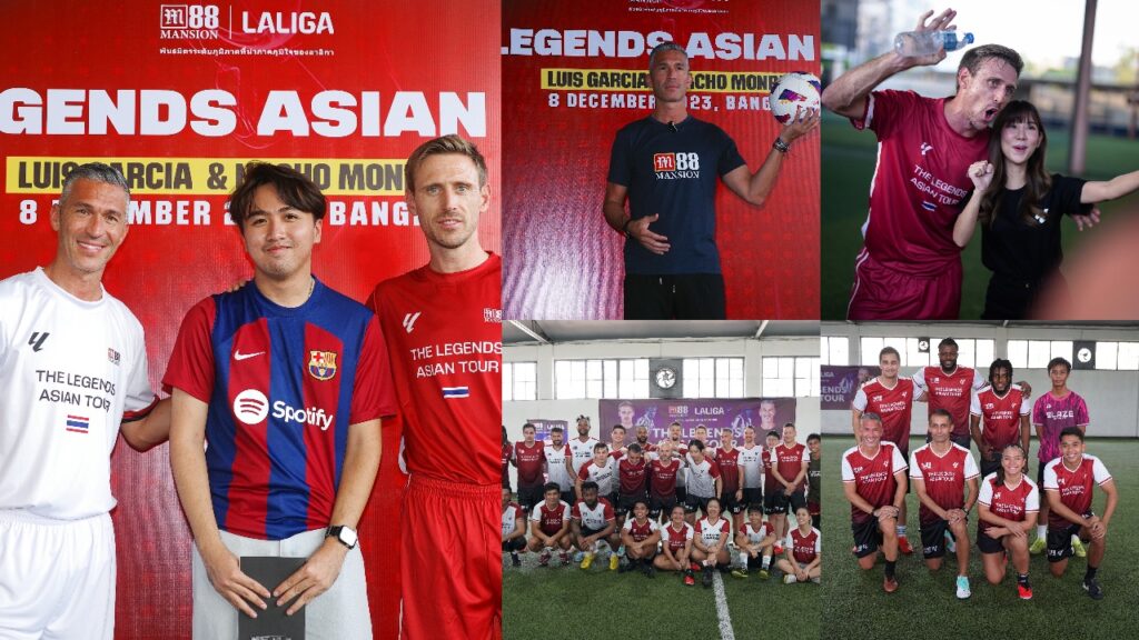 M88 Mansion x La Liga The Legend Tour Asia (1)